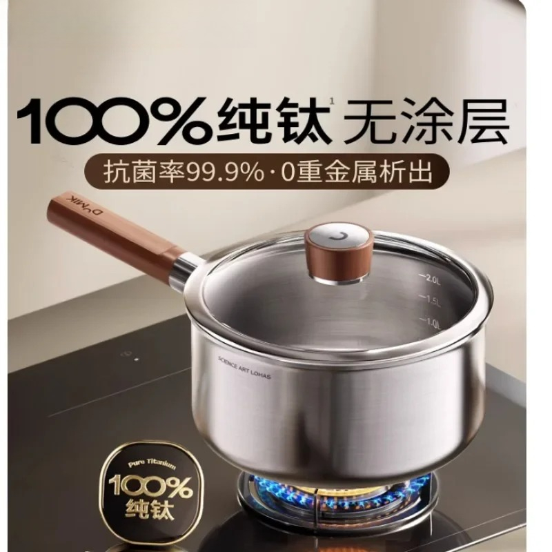 Baby Food With Iron - Pure titanium melkpan Baby aanvullende voeding