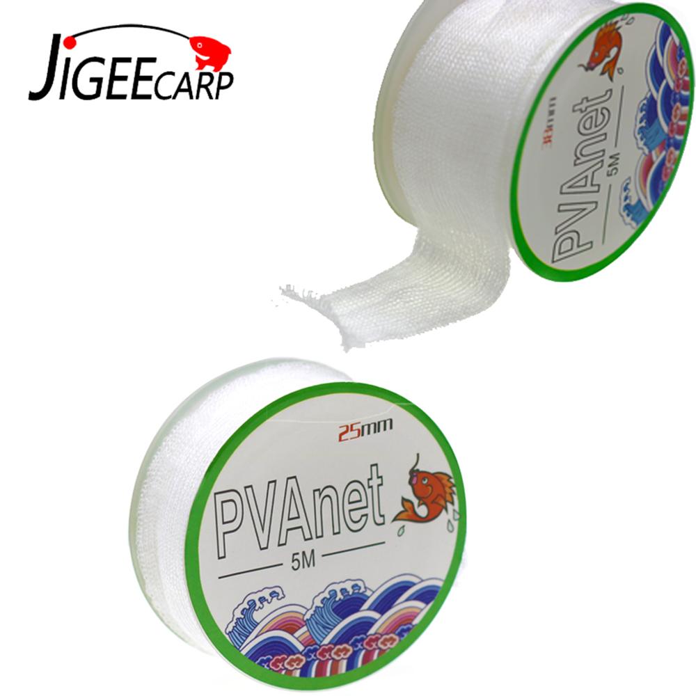Mesh Feeder Bag - JIGEECARP 5m Karpervissen PVA Mesh PVA