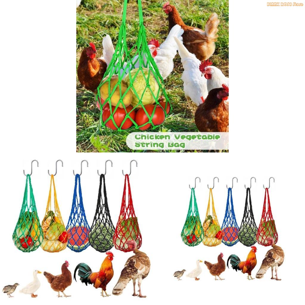 Mesh Feeder Bag - K1AE Hangende kippenvoedernetzak Groentevoeder voor pluimveevoederen