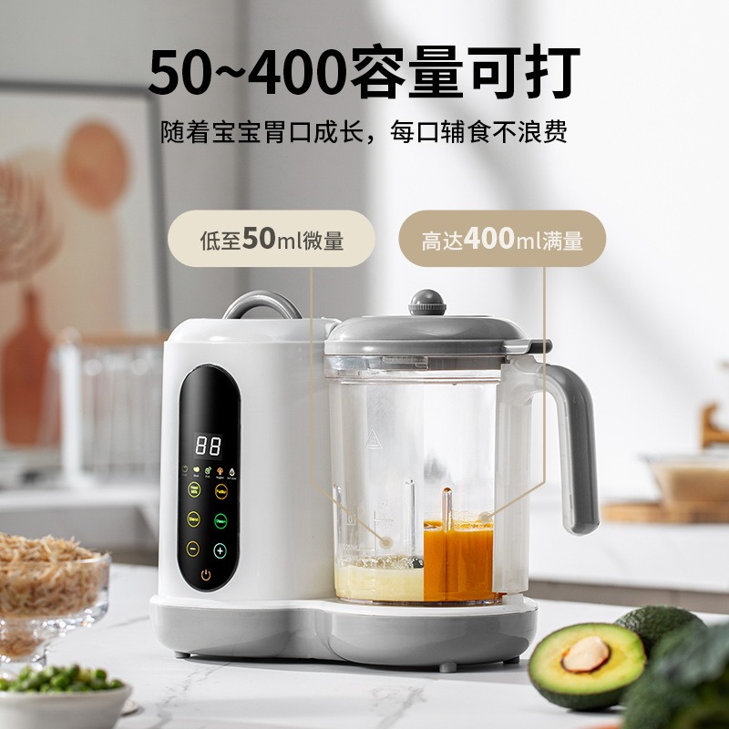Automatische babyvoedingmaker, - Baby Food With Iron recensie en prijs