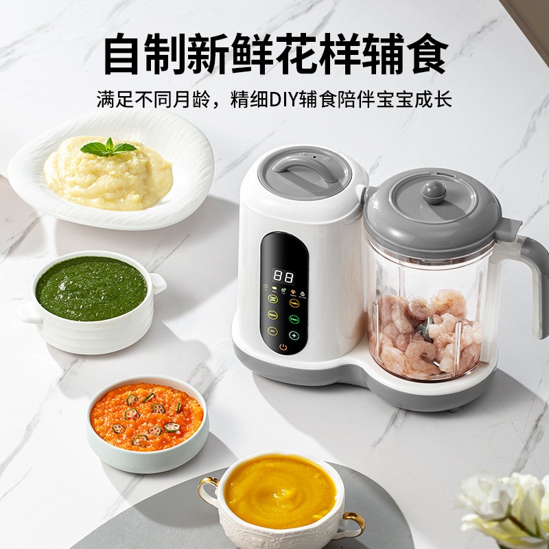 Automatische babyvoedingmaker, - Baby Food With Iron recensie en prijs