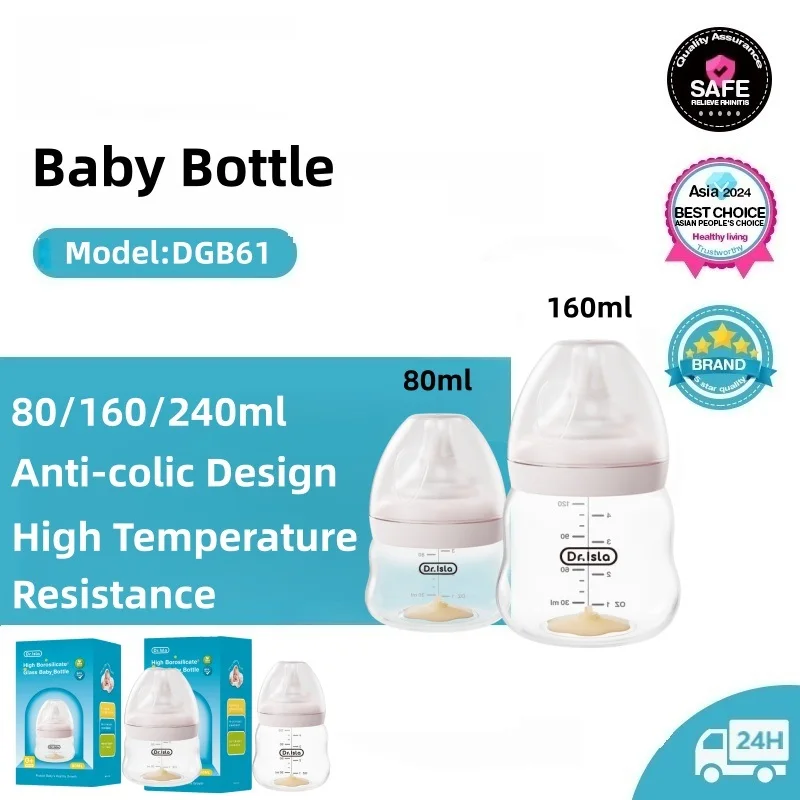 Babyfles van hoog borosilicaat - Baby Food Containers Glass recensie en prijs